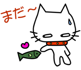 i am neo2 sticker #7737393