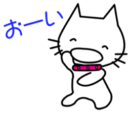 i am neo2 sticker #7737395