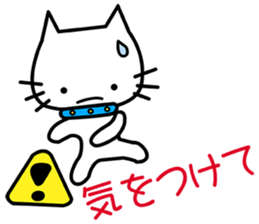 i am neo2 sticker #7737396