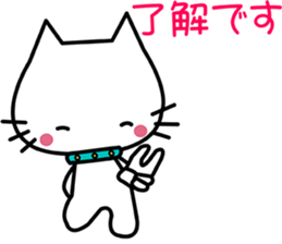 i am neo2 sticker #7737402