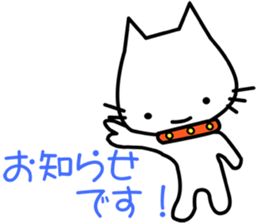 i am neo2 sticker #7737407