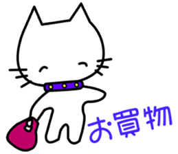 i am neo2 sticker #7737410