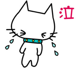 i am neo2 sticker #7737412