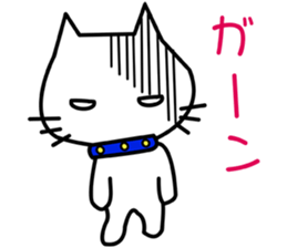 i am neo2 sticker #7737413