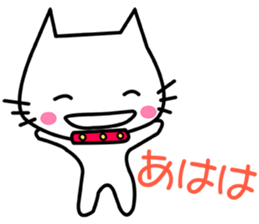 i am neo2 sticker #7737416