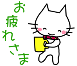 i am neo2 sticker #7737419