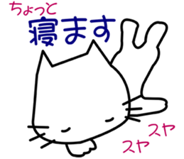 i am neo2 sticker #7737422