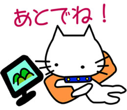 i am neo2 sticker #7737423