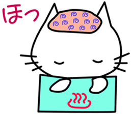 i am neo2 sticker #7737424