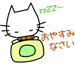 i am neo2 sticker #7737426