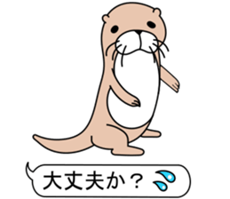 The otter. sticker #7737429