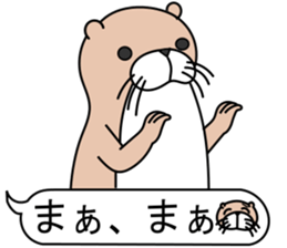 The otter. sticker #7737432