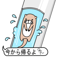 The otter. sticker #7737435