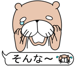 The otter. sticker #7737436