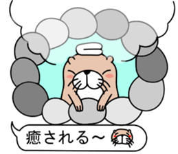 The otter. sticker #7737438