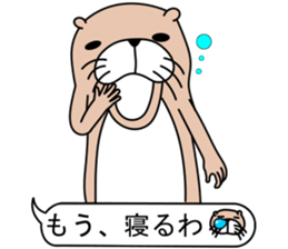 The otter. sticker #7737439