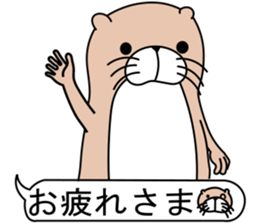 The otter. sticker #7737441