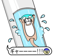 The otter. sticker #7737444