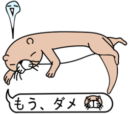 The otter. sticker #7737446