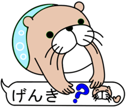 The otter. sticker #7737448