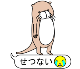 The otter. sticker #7737449