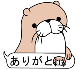 The otter. sticker #7737451