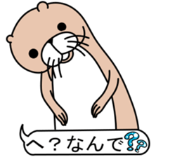 The otter. sticker #7737453