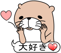 The otter. sticker #7737454