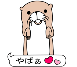 The otter. sticker #7737455