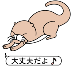 The otter. sticker #7737456