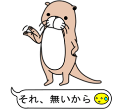 The otter. sticker #7737459