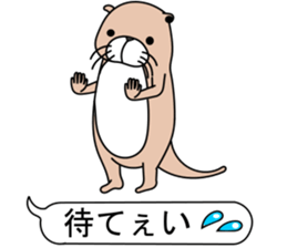 The otter. sticker #7737460