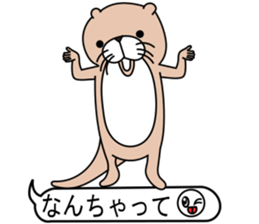 The otter. sticker #7737465