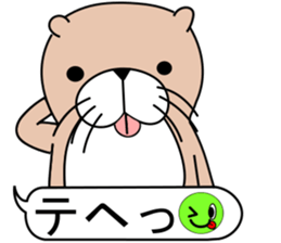 The otter. sticker #7737466