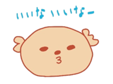 I am dog. sticker #7737509