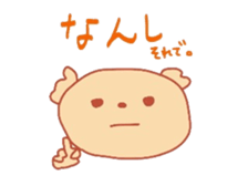 I am dog. sticker #7737511