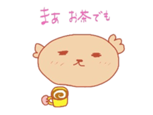 I am dog. sticker #7737512