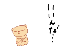 I am dog. sticker #7737518