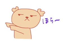 I am dog. sticker #7737522