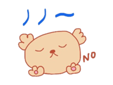 I am dog. sticker #7737525