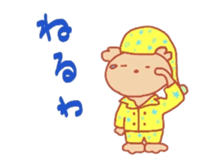 I am dog. sticker #7737530