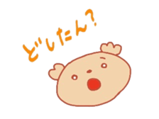 I am dog. sticker #7737535