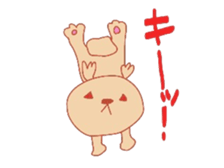 I am dog. sticker #7737536