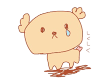 I am dog. sticker #7737538