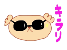 I am dog. sticker #7737543