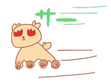 I am dog. sticker #7737544