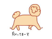 I am dog. sticker #7737546