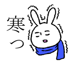 SAMUI Sticker sticker #7737548