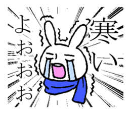 SAMUI Sticker sticker #7737551