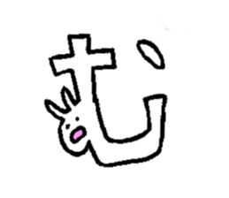 SAMUI Sticker sticker #7737553